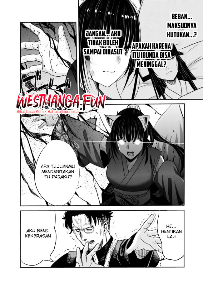 Uragirareta S Rank Boukensha no Ore wa, Aisuru Dorei no Kanojora to Tomoni Dorei dake no Harem Guild o Tsukuru